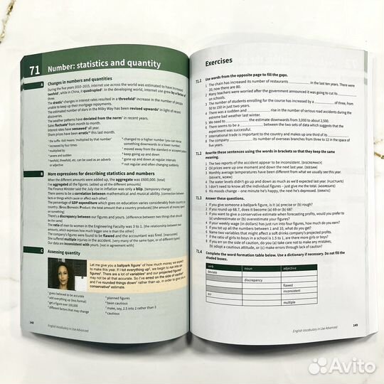 English vocabulary in use Advanced новые