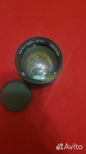 Редкий Юпитер-37А мс 3.5/135 (СССР, 1986)