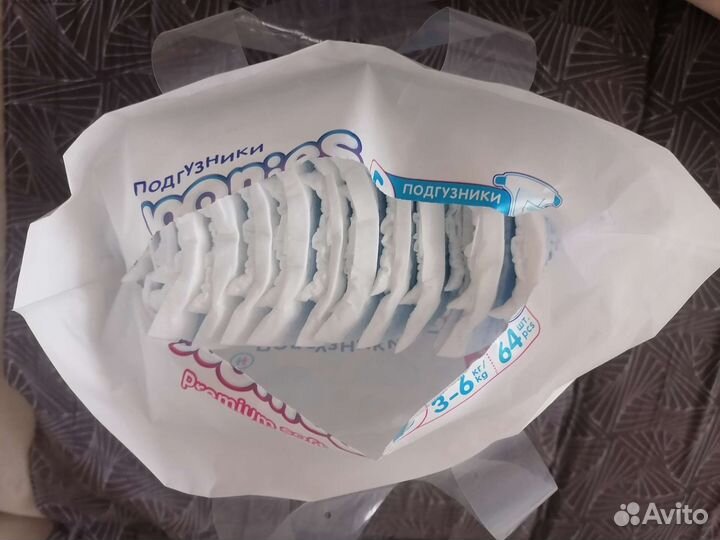 Подгузники Joonies Premium Soft