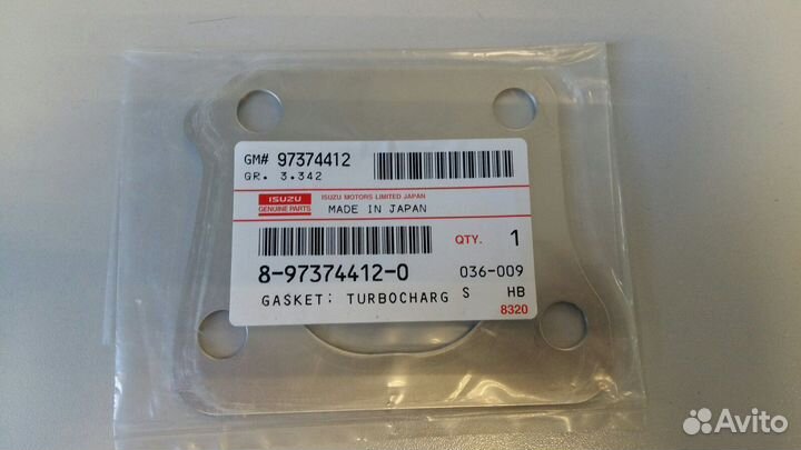 Прокладка турбины выпускная Isuzu 4HK1-T NQR7