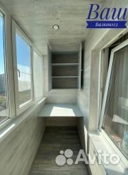 Пластиковые окна и отделка балконов