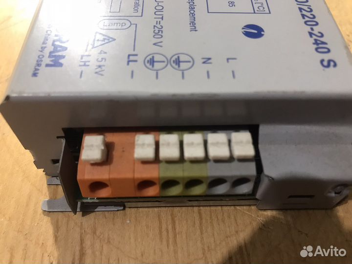 Эпра Osram PTi70/220-240S
