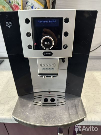 Кофемашина esam 5500 Delonghi Perfecta Cappuccino