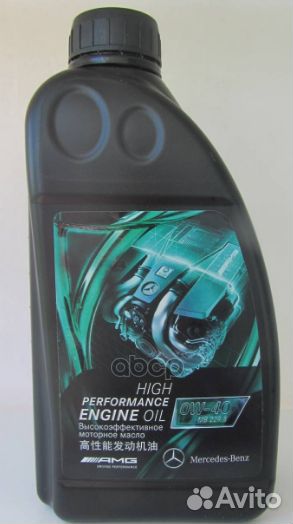 Масло моторное Mercedes-Benz 229.5 AMG 0W40 1L