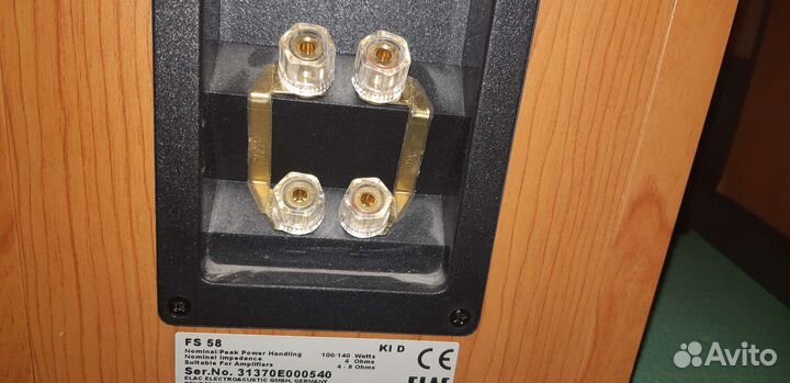 Колонки Elac FS-58
