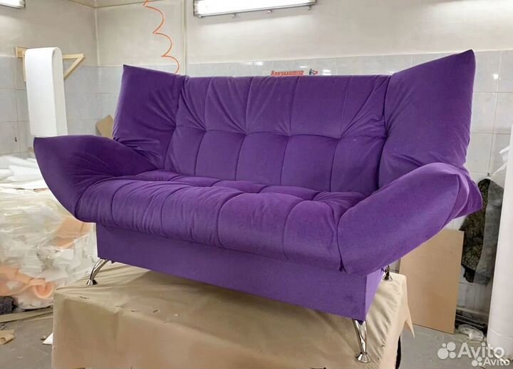 Диван кровать