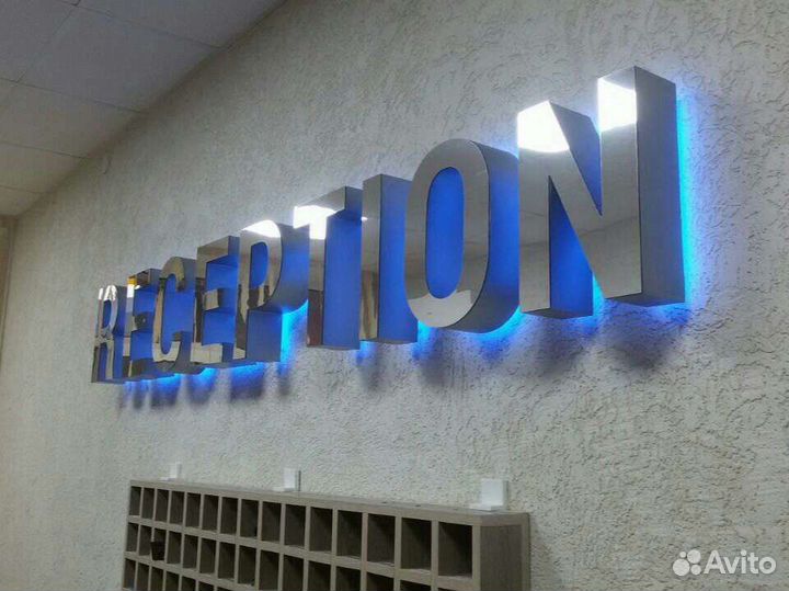 Объемные световые букв наружная реклама всех видов