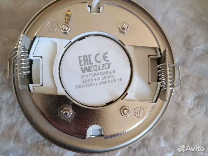 Споты светильники