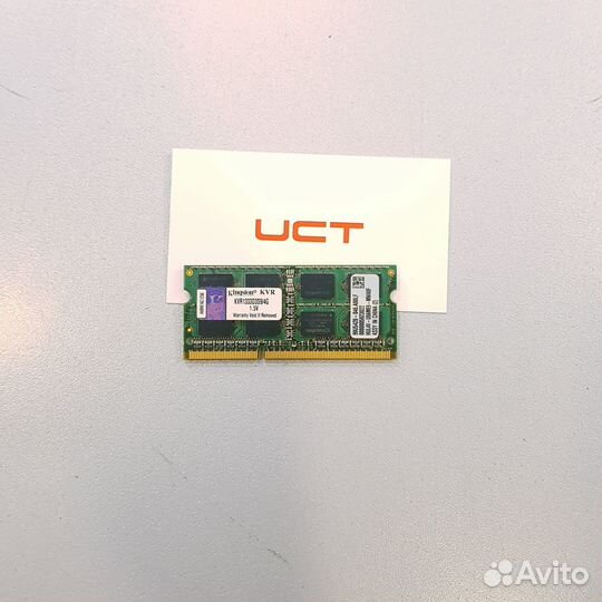 Оперативная память SO-dimm DDR3 4GB kingston 1333