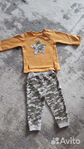 Костюм на мальчика
