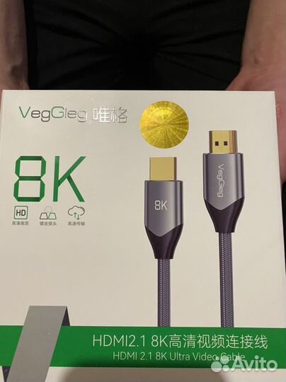 Кабель hdmi 2.1