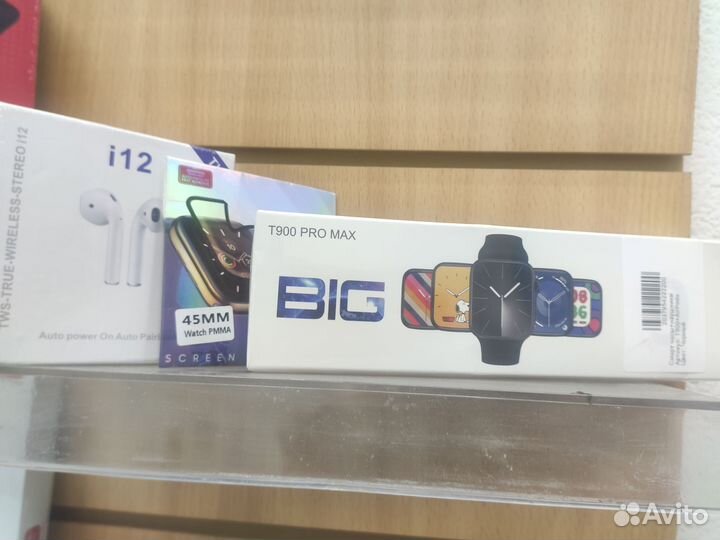 Смарт часы