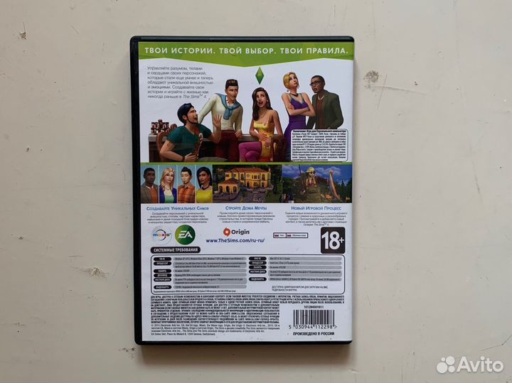 Активированный диск The Sims 4
