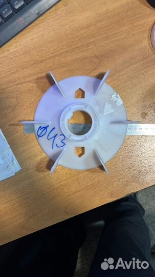 Крыльчатка охлаждения электродвигателя 43 мм