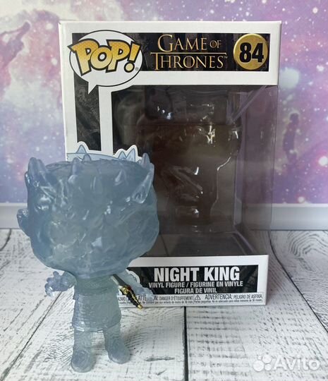 Funko Night King GOT