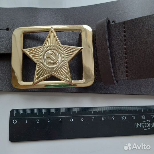 Ремень военный