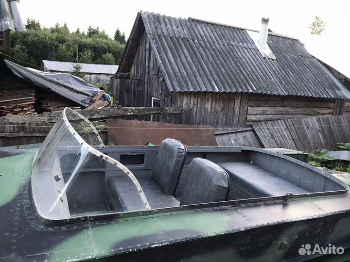 Прогресс 2М