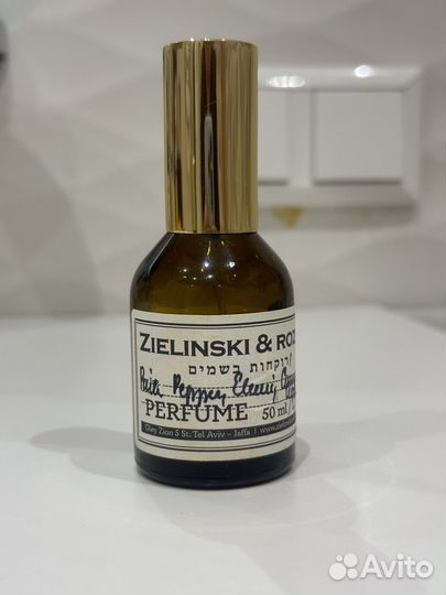 Духи zielinski & rozen