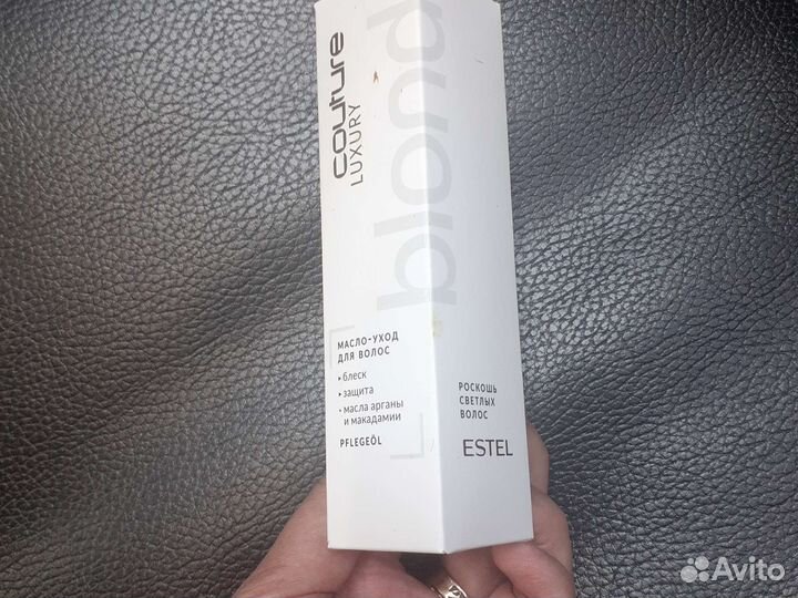 Масло для волос Кутюр