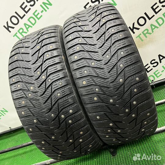 Sailun Ice Blazer WST3 225/50 R17 98T