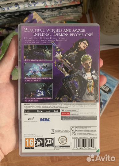 Bayonetta 3 Nintendo Switch