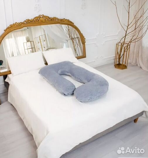 Подушка для беременных