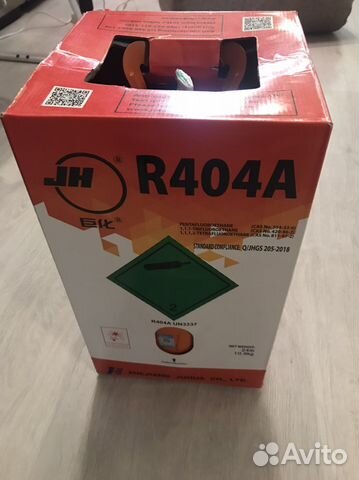 Фреон r404a