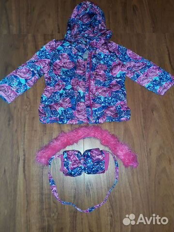 Зимняя куртка для девочки. Яркая,нарядная,с муфтой