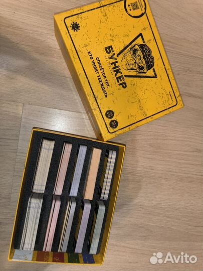 Бункер настольная игра