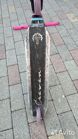 Дека этик Ереван V1