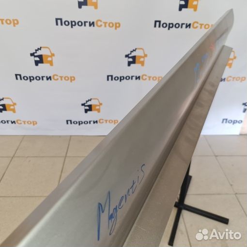 Кузовной порог правый Kia Magentis ремкомплект