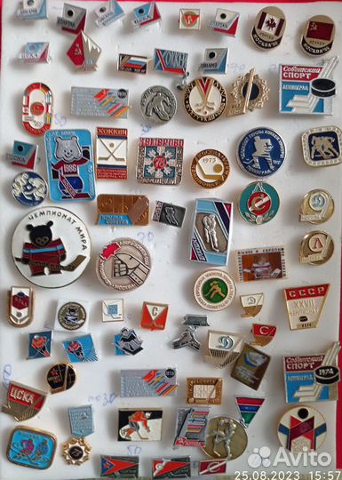 Знаки и значки СССР