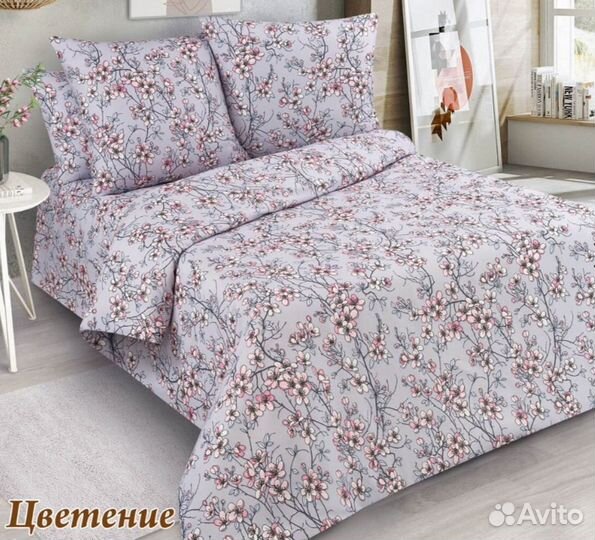 Новое постельное белье Поплин 100%хб