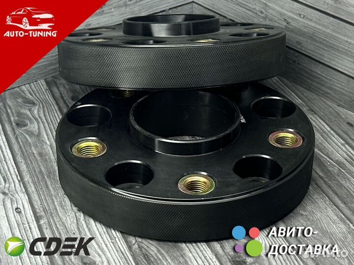 Проставки для porsche 5 130 30mm