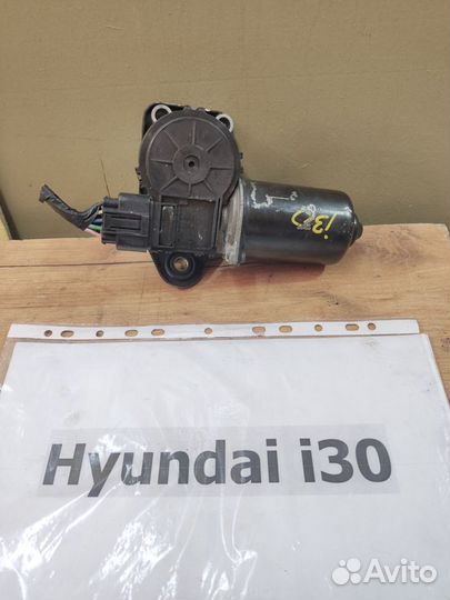 Моторчик переднего дворника Hyundai i30, 2008г