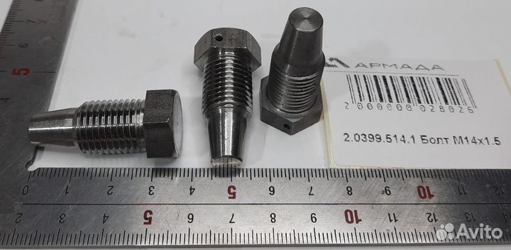 2.0399.514.1 Болт M 14 x 1,5