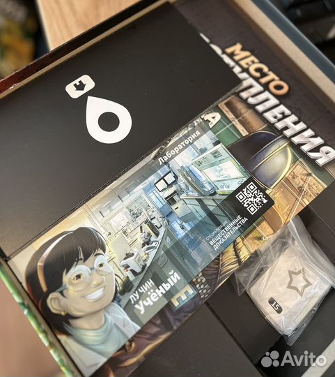 Игра настольная 