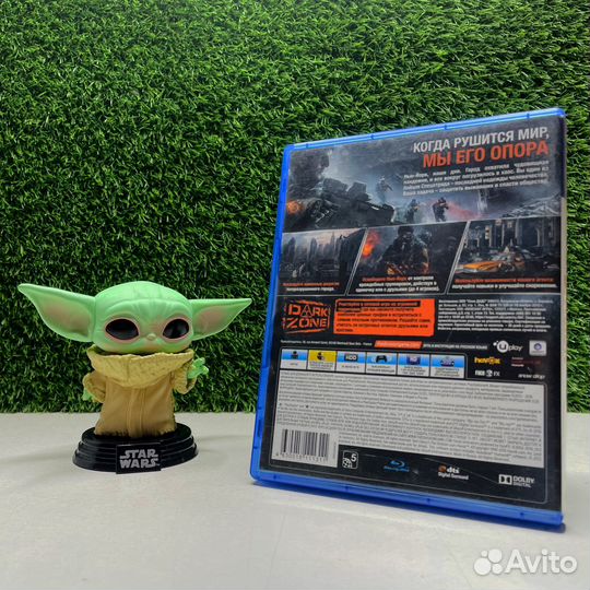 Tom Clancy's The Division PS4