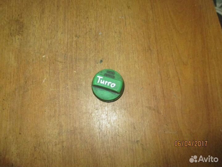 Крышка бачка гидроусилителя Chery Tiggo (T11) Чери