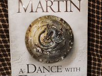 George Martin " A Dance with Dragons"