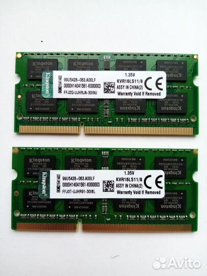 Ddr3l 1600 sodimm 8gb