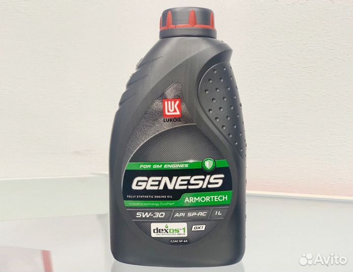 Масло lukoil genesis armortech FD 5W-30 1l