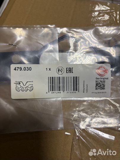 Прокладка левого впускного коллектора Мерседес