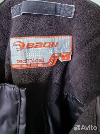 Горнолыжные брюки