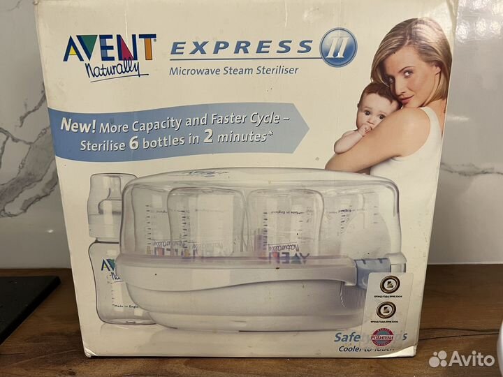 Стерилизатор для бутылочек avent