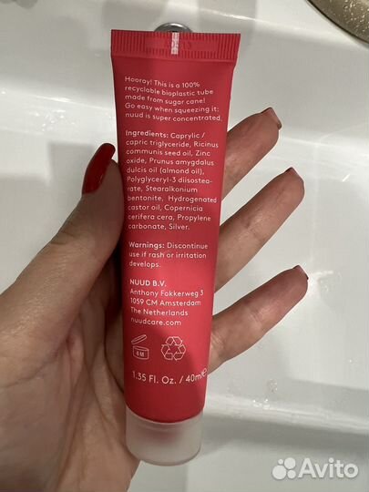 Дезодорант nuud