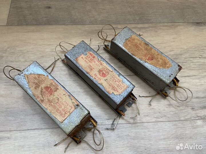 Пускорегулятор 1уби-40/220-нп СССР