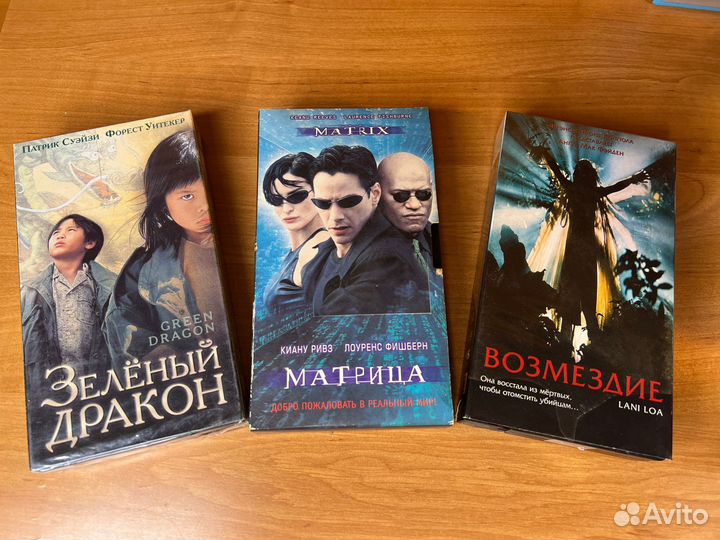 Видеокассеты VHS мультики, боевики, Тарковский, др