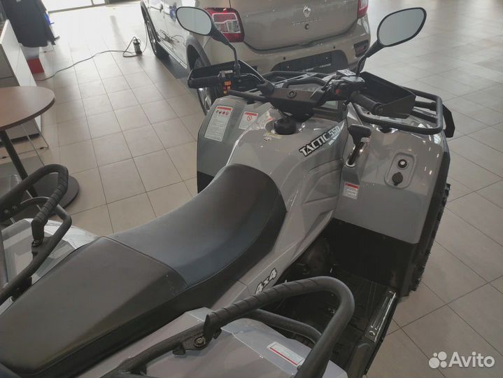 Квадроцикл нisun тaсtiс 550 normal Трейд ин Витрин