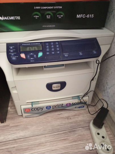 Мфу phaser 3100mfp